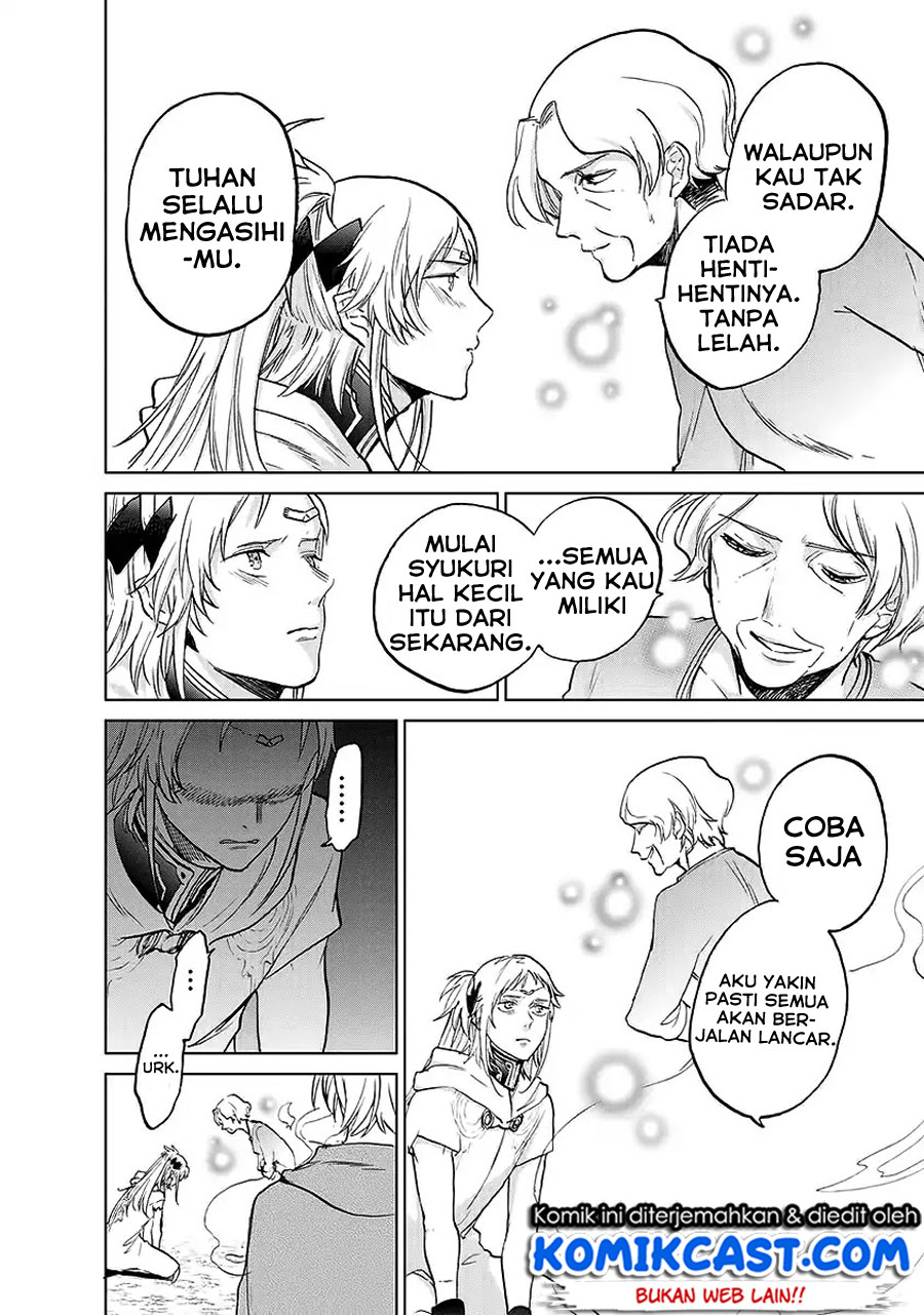 Saihate no Paladin